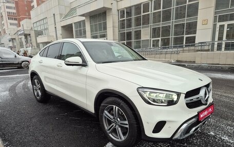 Mercedes-Benz GLC Coupe, 2021 год, 6 500 000 рублей, 1 фотография