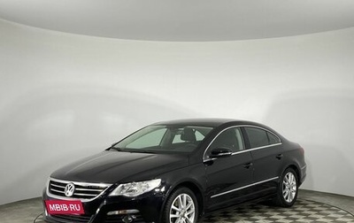 Volkswagen Passat CC I рестайлинг, 2009 год, 1 145 000 рублей, 1 фотография