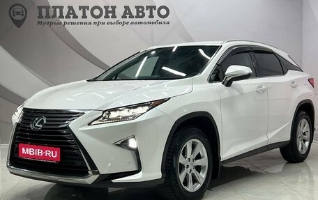 Lexus RX IV рестайлинг, 2016 год, 3 198 000 рублей, 1 фотография