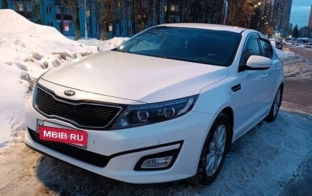 KIA Optima III, 2015 год, 2 000 000 рублей, 3 фотография