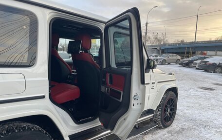 Mercedes-Benz G-Класс AMG, 2021 год, 22 500 000 рублей, 12 фотография