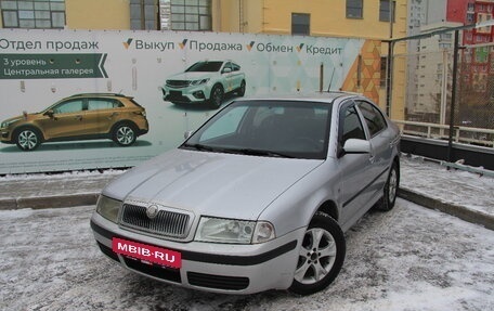 Skoda Octavia IV, 2008 год, 555 000 рублей, 6 фотография