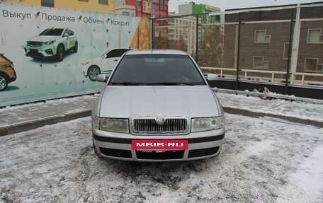 Skoda Octavia IV, 2008 год, 555 000 рублей, 3 фотография