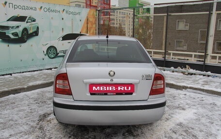 Skoda Octavia IV, 2008 год, 555 000 рублей, 16 фотография