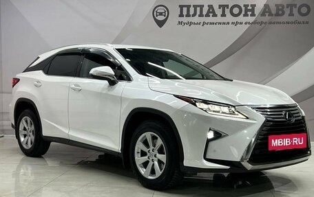 Lexus RX IV рестайлинг, 2016 год, 3 198 000 рублей, 5 фотография