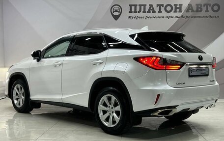 Lexus RX IV рестайлинг, 2016 год, 3 198 000 рублей, 11 фотография