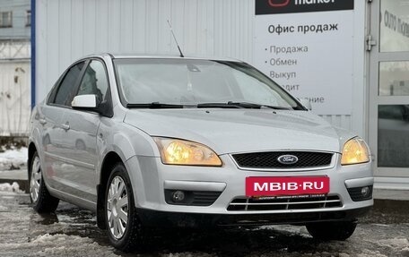 Ford Focus II рестайлинг, 2007 год, 530 000 рублей, 3 фотография