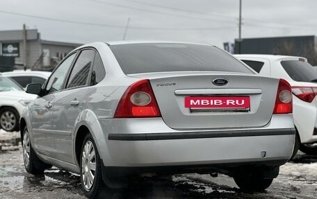 Ford Focus II рестайлинг, 2007 год, 530 000 рублей, 6 фотография