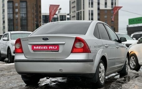 Ford Focus II рестайлинг, 2007 год, 530 000 рублей, 4 фотография