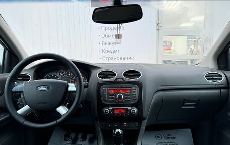 Ford Focus II рестайлинг, 2007 год, 530 000 рублей, 18 фотография