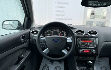 Ford Focus II рестайлинг, 2007 год, 530 000 рублей, 21 фотография