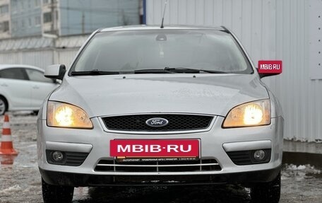 Ford Focus II рестайлинг, 2007 год, 530 000 рублей, 2 фотография