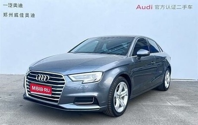 Audi A3, 2020 год, 1 868 000 рублей, 1 фотография