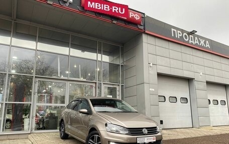 Volkswagen Polo VI (EU Market), 2016 год, 1 100 000 рублей, 2 фотография