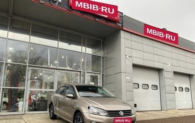 Volkswagen Polo VI (EU Market), 2016 год, 1 100 000 рублей, 1 фотография