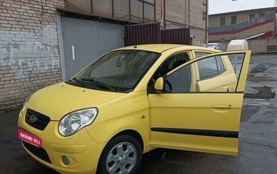 KIA Picanto I, 2008 год, 495 000 рублей, 1 фотография