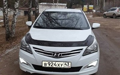 Hyundai Solaris II рестайлинг, 2016 год, 900 000 рублей, 1 фотография