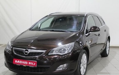 Opel Astra J, 2012 год, 985 000 рублей, 1 фотография