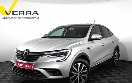 Renault Arkana I, 2019 год, 1 735 000 рублей, 1 фотография