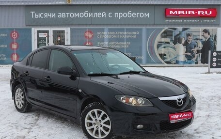 Mazda 3, 2008 год, 750 000 рублей, 1 фотография