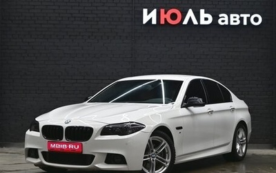 BMW 5 серия, 2014 год, 2 720 000 рублей, 1 фотография