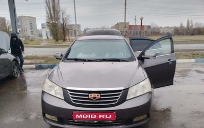 Geely Emgrand EC7, 2013 год, 440 000 рублей, 1 фотография