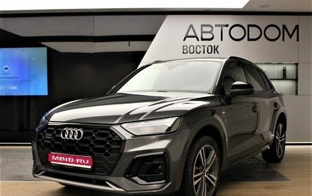 Audi Q5, 2023 год, 7 250 000 рублей, 1 фотография