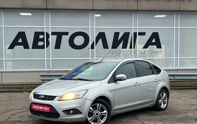 Ford Focus II рестайлинг, 2011 год, 727 000 рублей, 1 фотография