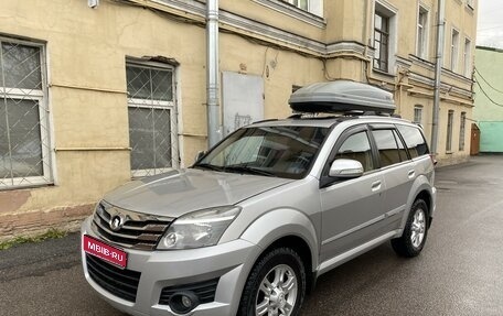 Great Wall Hover H3 I, 2014 год, 990 000 рублей, 1 фотография