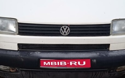 Volkswagen Transporter T4, 1996 год, 500 000 рублей, 1 фотография