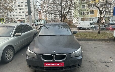 BMW 5 серия, 2003 год, 850 000 рублей, 3 фотография