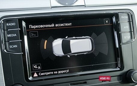 Volkswagen Passat CC I рестайлинг, 2013 год, 1 599 000 рублей, 12 фотография