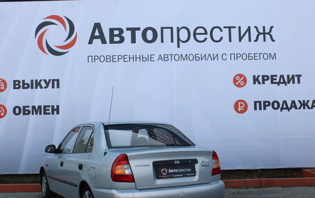 Hyundai Accent II, 2009 год, 475 000 рублей, 8 фотография