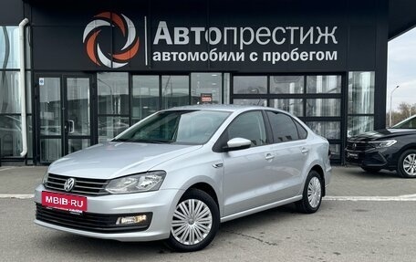 Volkswagen Polo VI (EU Market), 2018 год, 1 430 000 рублей, 3 фотография