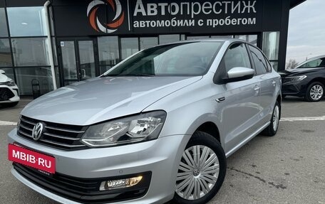 Volkswagen Polo VI (EU Market), 2018 год, 1 430 000 рублей, 7 фотография