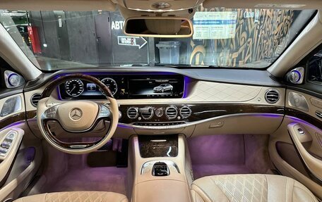 Mercedes-Benz Maybach S-Класс, 2015 год, 4 500 000 рублей, 23 фотография