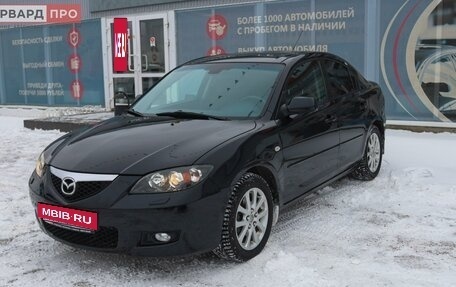 Mazda 3, 2008 год, 750 000 рублей, 15 фотография