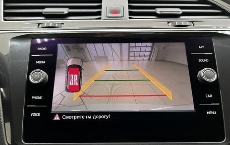 Volkswagen Tiguan II, 2018 год, 3 180 000 рублей, 23 фотография