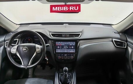 Nissan X-Trail, 2016 год, 1 698 000 рублей, 6 фотография