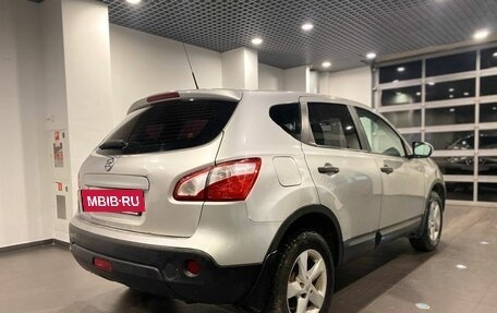 Nissan Qashqai, 2013 год, 1 177 000 рублей, 3 фотография