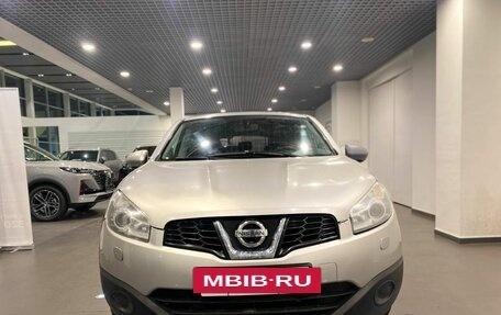 Nissan Qashqai, 2013 год, 1 177 000 рублей, 8 фотография