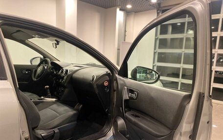 Nissan Qashqai, 2013 год, 1 177 000 рублей, 26 фотография