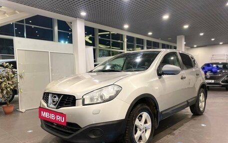 Nissan Qashqai, 2013 год, 1 177 000 рублей, 7 фотография