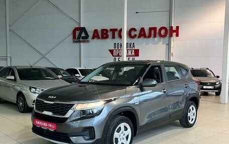 KIA Seltos I, 2022 год, 2 600 000 рублей, 1 фотография