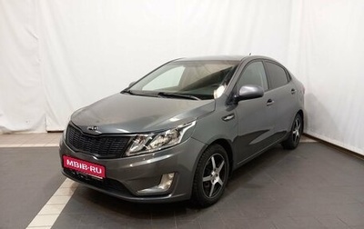 KIA Rio III рестайлинг, 2014 год, 759 000 рублей, 1 фотография