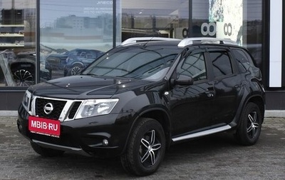 Nissan Terrano III, 2021 год, 1 875 000 рублей, 1 фотография