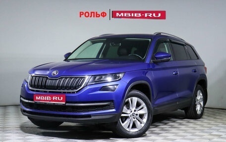 Skoda Kodiaq I, 2018 год, 2 550 000 рублей, 1 фотография