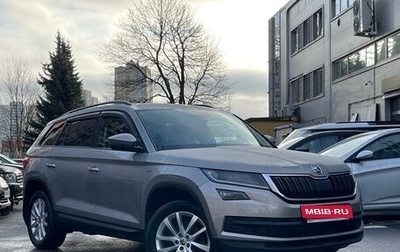 Skoda Kodiaq I, 2019 год, 3 199 000 рублей, 1 фотография