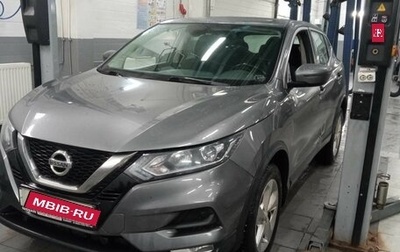 Nissan Qashqai, 2019 год, 1 817 950 рублей, 1 фотография