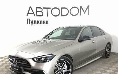 Mercedes-Benz C-Класс, 2022 год, 7 990 000 рублей, 1 фотография